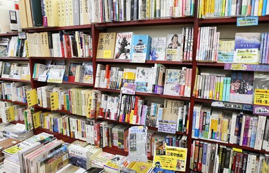 岡森書店 白鳳店 Tsutaya 上野店 お店情報 伊賀ポータル