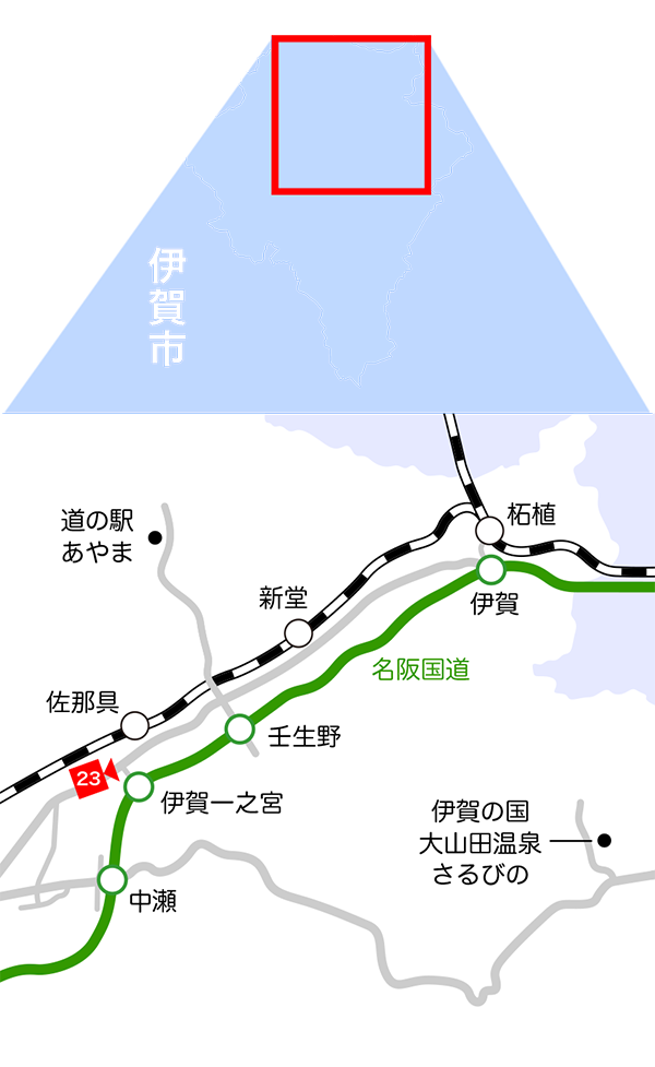 府中・大山田エリア地図